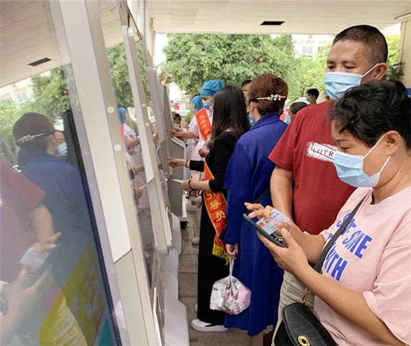 智慧醫(yī)院建設(shè)，為醫(yī)院發(fā)展賦能(圖4)