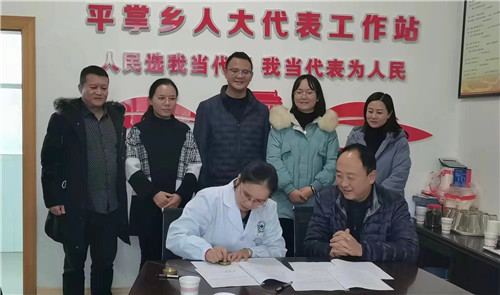 玉溪市中醫(yī)醫(yī)院赴新平縣建興鄉(xiāng)、平掌鄉(xiāng)衛(wèi)生院開(kāi)展一對(duì)一結(jié)對(duì)幫扶工作(圖2)