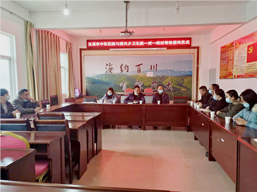 玉溪市中醫(yī)醫(yī)院赴新平縣建興鄉(xiāng)、平掌鄉(xiāng)衛(wèi)生院開(kāi)展一對(duì)一結(jié)對(duì)幫扶工作(圖3)