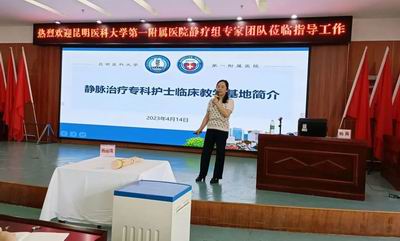 調整大小 微信圖片_20230725153340.jpg