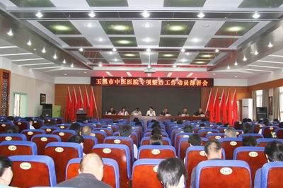 調整大小 微信圖片_20230809085400.jpg