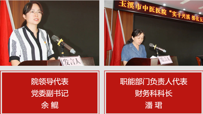 調整大小 微信圖片_20230809085548.png