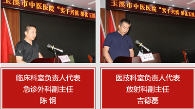 調整大小 微信圖片_20230809085552.png