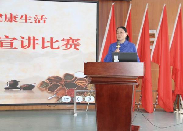 調(diào)整大小 微信圖片_20240812113305.jpg