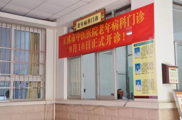 調整大小 微信圖片_20241126165458.jpg