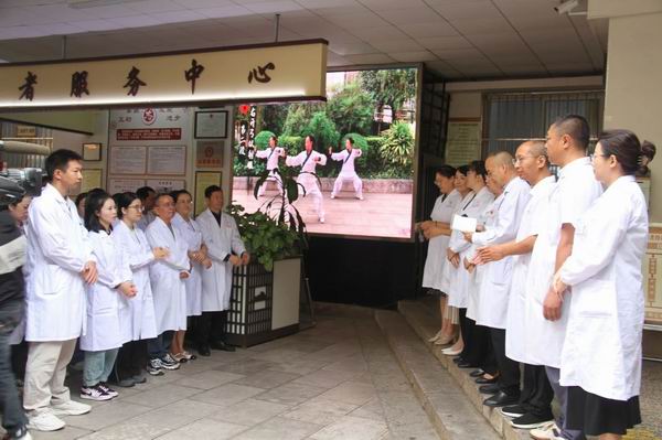 調整大小 微信圖片_20241126165503.jpg